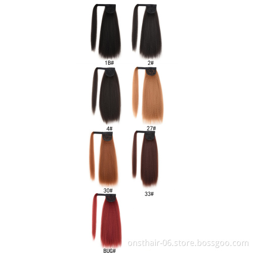 MYZYR Long Straight P onytail Clip In Hair Tail False Hair With Hairpins Women 22Inch Synthetic P ony Tail Hair Extension